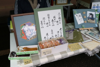 三条マルシェに出店